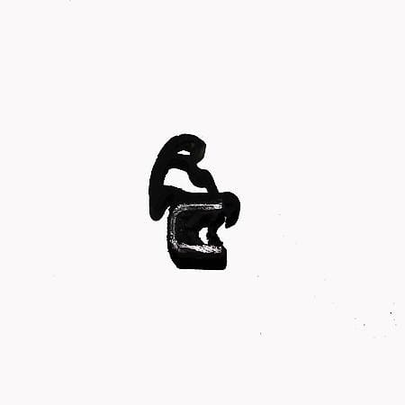 Ford Ranger Front Door Seal, 1993-2007, Black