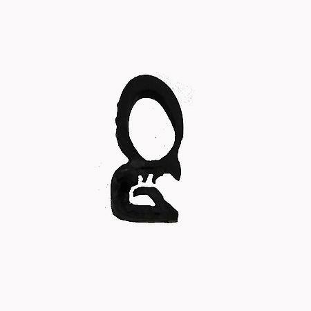 GM Full Size Truck Rear Door Seal, 1973-1991, Black
