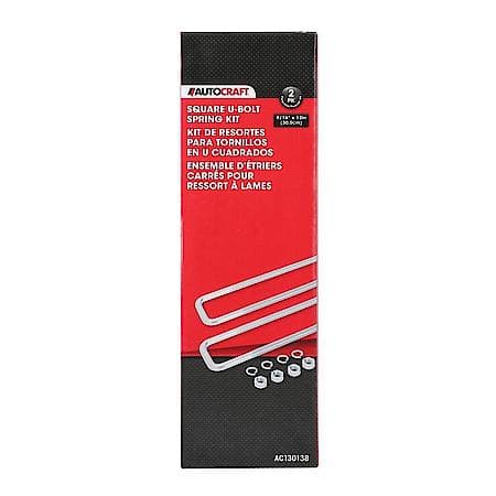 Premium 2-Pack Square U Bolt Kit, 9/16" x 2-5/8" x 12"