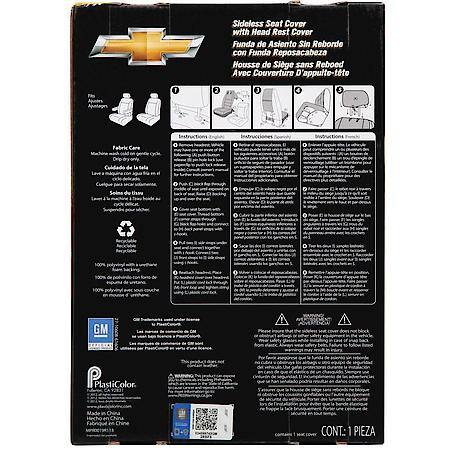 Chevrolet Seat Covers: Black, Vinyl, Sideless, Easy To Install, Universal, 1 Pk