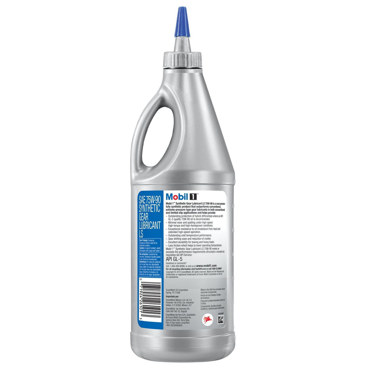 Mobil 1 75W-90 Synthetic Gear Oil 1 Quart | 104361