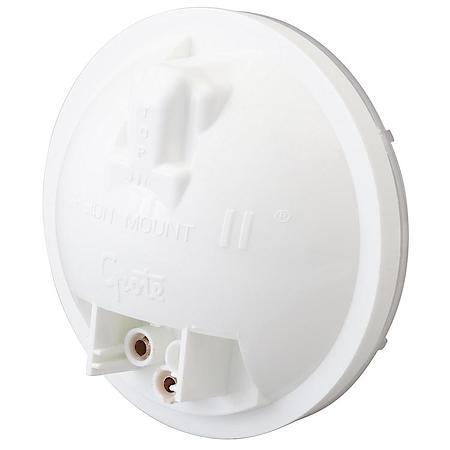4" Torsion Mount ® II Dual-System Backup Light, Female Pin, Frosted Clear