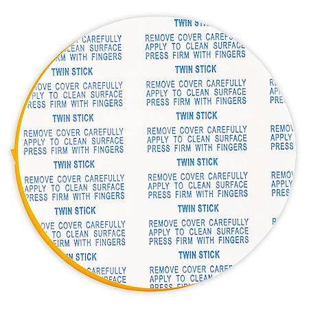 Reflector, 3" Round, Yellow, Stick On, Bulk Pack (Sold by each)