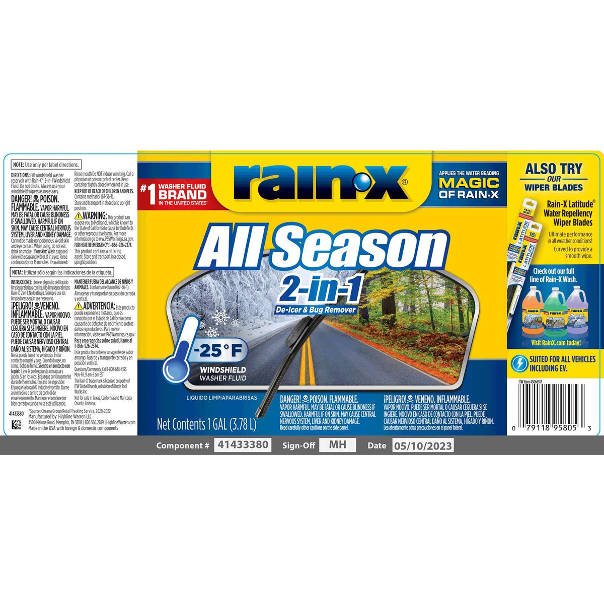 Rain-X 2-IN-1 -25 Degree Washer Fluid 1 Gallon | 113645