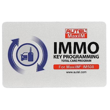 Total Care Program (TCP) 1-Year Warranty & Software Update Extension for IM508