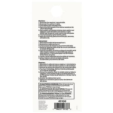 Battery Terminal Protector, Dielectric Grease, Pouch, 4g, Each