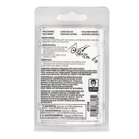 Battery Accessories: Bolt Extender , Brass, Short Side, 1 Ea
