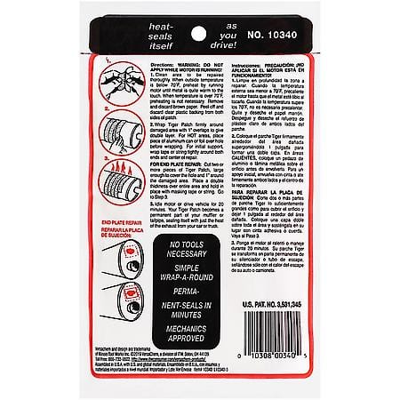 Tiger Patch: Muffler/Tailpipe Quick Patch