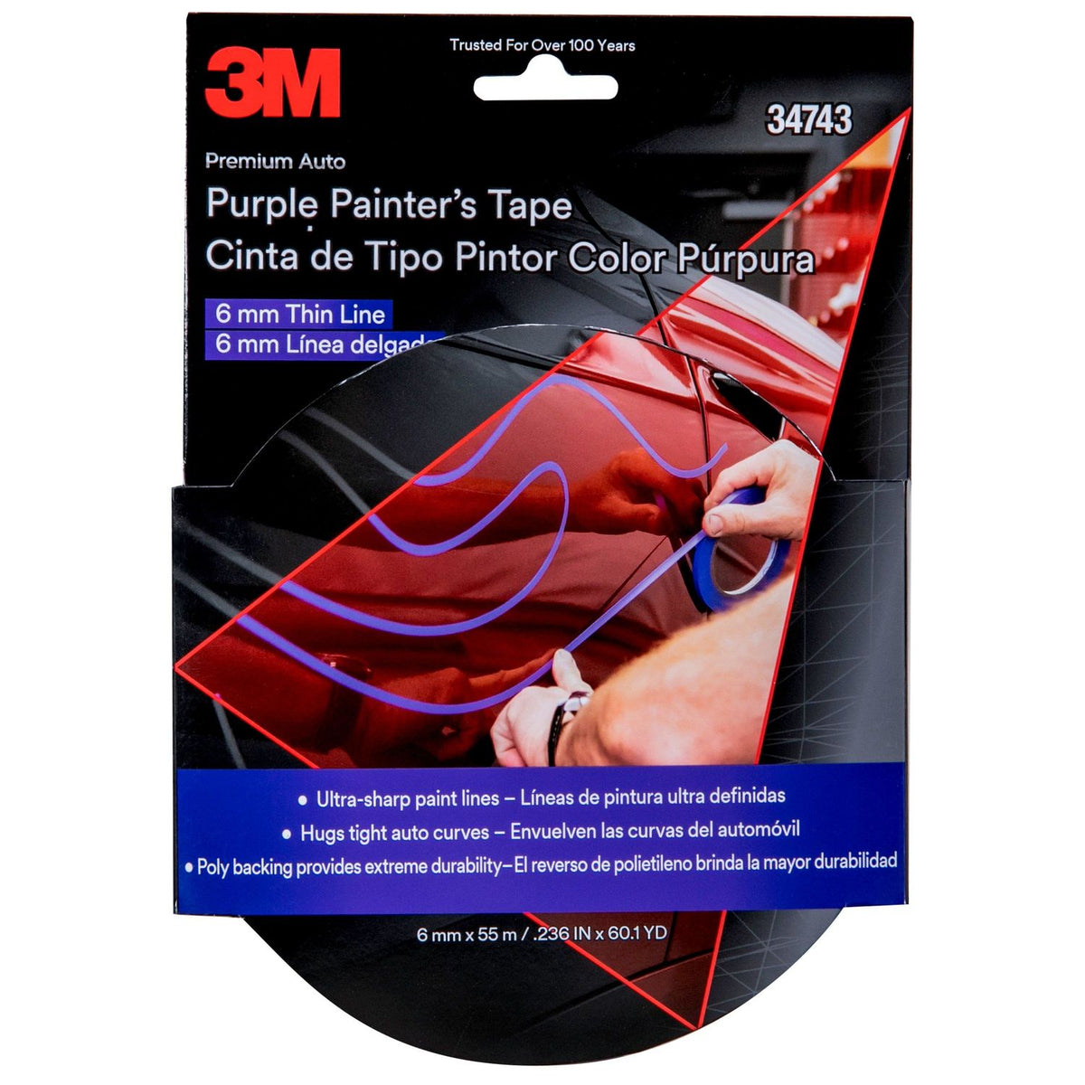 3M Premium Auto Purple Painter's Tape, 6 mm x 55 m | 34743 (1/3)