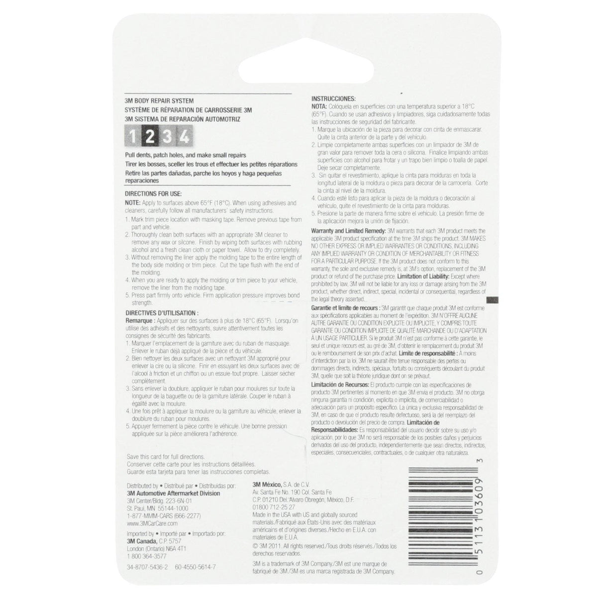 3M Super Strength Molding Tape, 1/2 in x 5 ft | 3609NA (3/5)