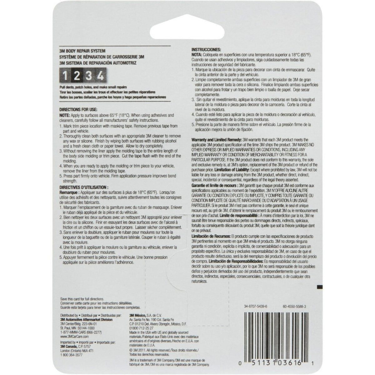 3M Super Strength Molding Tape, 7/8 in x 15 ft | 3616 (2/5)