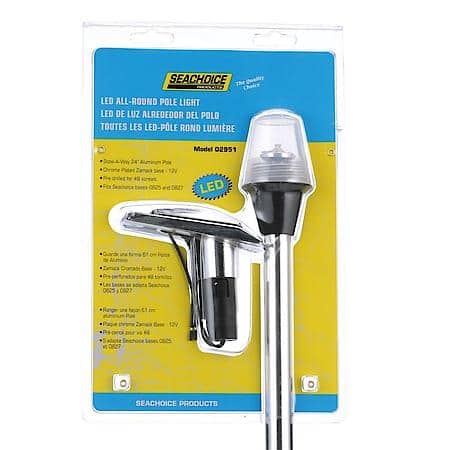 02951 LED All-Round Light for Boating, Stow-A-Way Aluminum Light