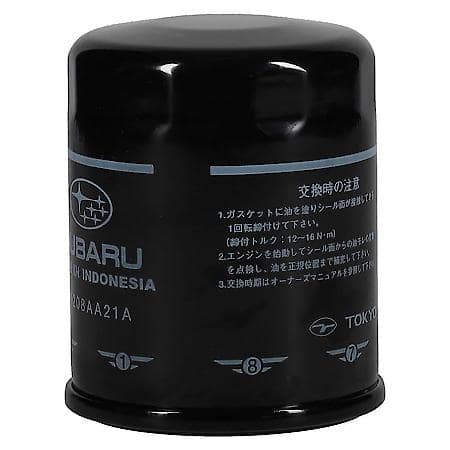 Engine Oil Filter