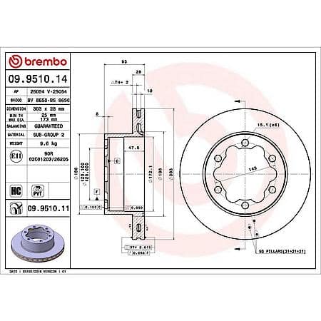 Premium Rear Brake Rotor