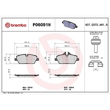 Premium Nao Ceramic Oe Equivalent Pad