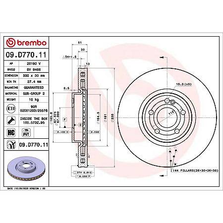 Premium Coated Vented Brake Rotor
