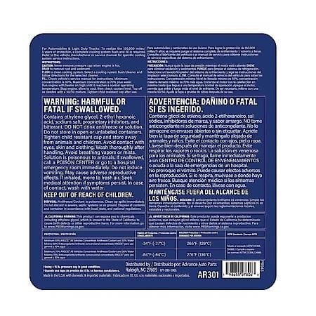 Extended Life Yellow Full Strength Antifreeze, 1 Gallon
