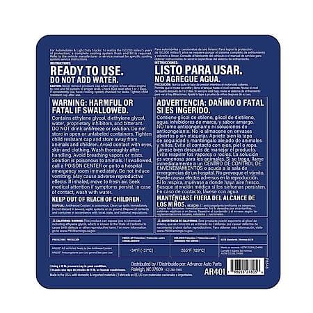 Universal Yellow 50/50 Pre-Diluted Antifreeze, 1 Gallon