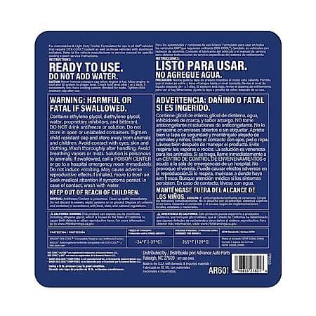 Dex-Cool Orange 50/50 Pre-Diluted Antifreeze, 1 Gallon