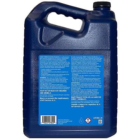 80W-90 Gear Oil : 1 Gallon