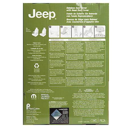 Jeep Seat Cover Set: Universal Sideless Front Seat Cover, Black, 3-Piece