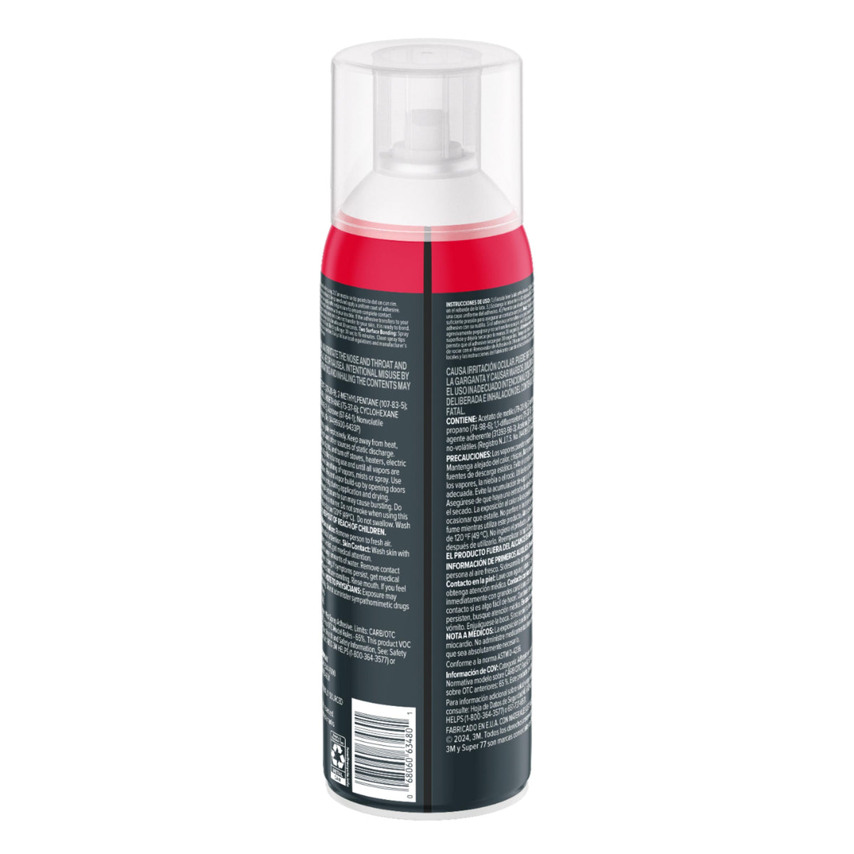 3M Super 77 Multipurpose Spray Adhesive | 77-NAT (4/6)