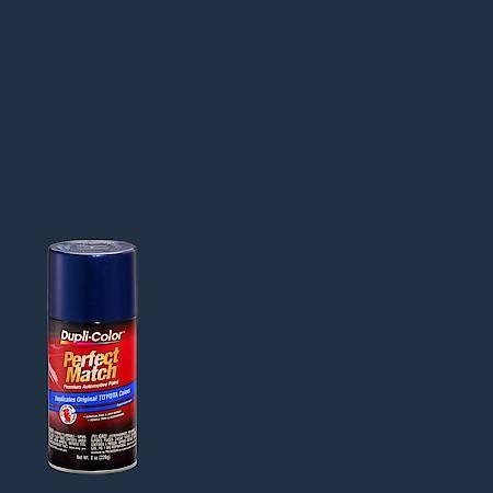 Dupli-Color Perfect Match Premium Automotive Paint, Pearl Gray, 8 oz, 8P4