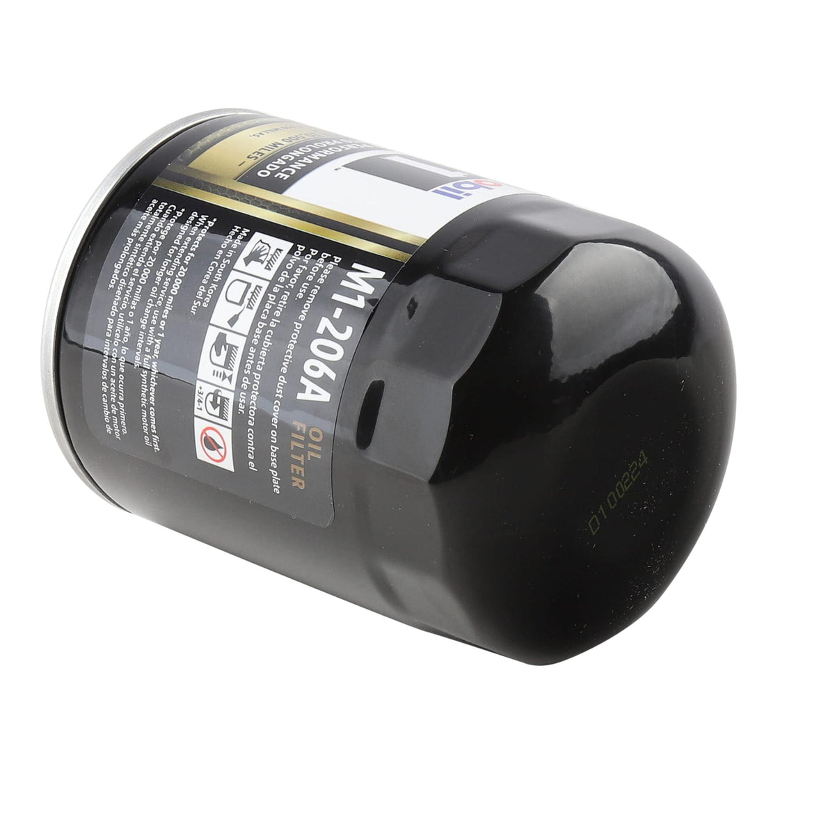 Mobil 1 Extended Performance Premium Oil Filter M1-206A